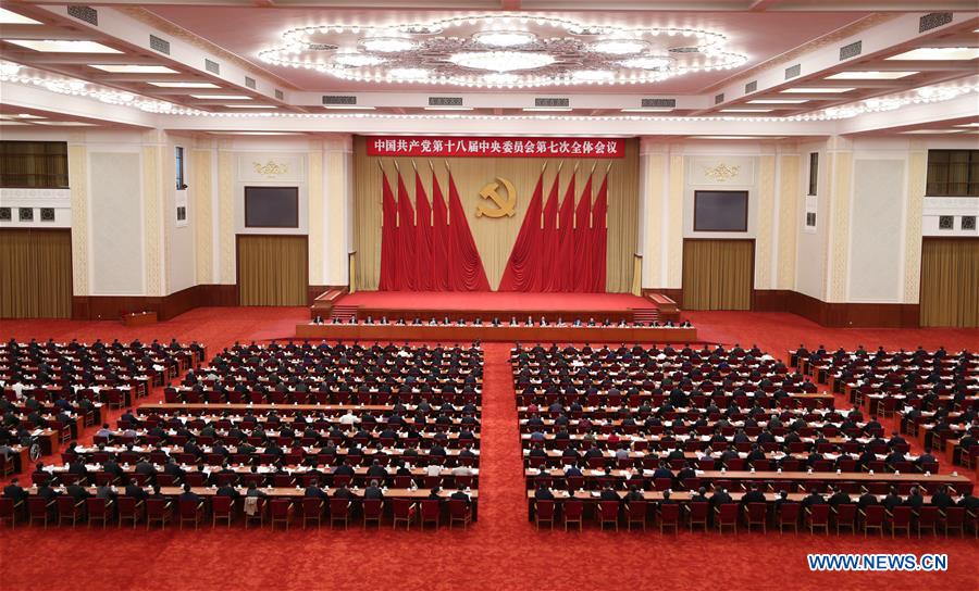 The Political Bureau of the Communist Party of China (CPC) Central Committee presides over the Seventh Plenary Session of the 18th CPC Central Committee in Beijing, capital of China. The plenum was held from Oct. 11 to 14 in Beijing. [Photo/Xinhua]