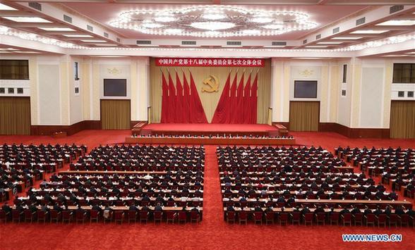 The Political Bureau of the Communist Party of China (CPC) Central Committee presides over the Seventh Plenary Session of the 18th CPC Central Committee in Beijing, capital of China. The plenum was held from Oct. 11 to 14 in Beijing. [Photo/Xinhua]