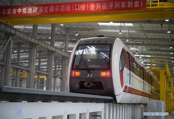 Photo taken on Dec. 25, 2016 shows Beijing's first medium-low speed maglev Line S1 in Beijing, capital of China. [File photo/Xinhua]