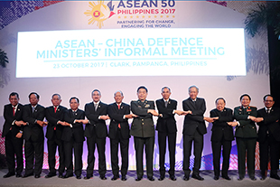 China vows to work closely with ASEAN to build community with shared future