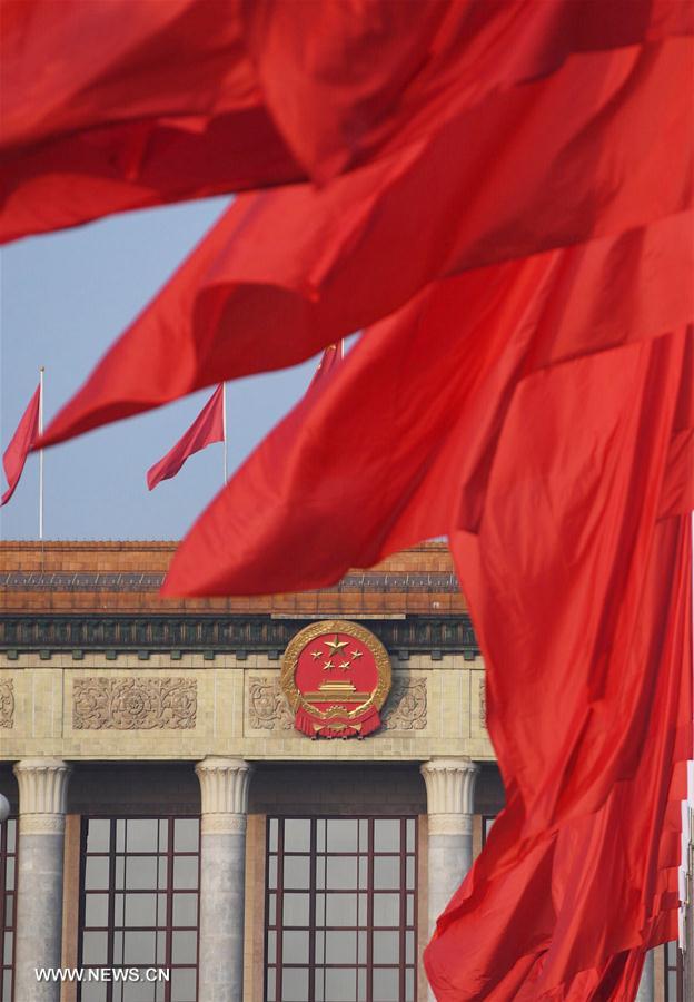  Red flags fly at the Tian'anmen Square in Beijing, capital of China, Oct. 24, 2017. The 19th National Congress of the Communist Party of China (CPC) will close at the Great Hall of the People in Beijing on Tuesday. [Xinhua/Shen Hong]