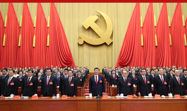 Xi Jinping Thought Elevates Marxism To A New Stage China Org Cn