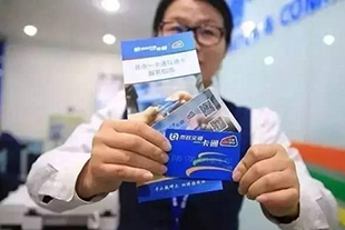 Beijing-Tianjin-Hebei metro card will cover Beijing