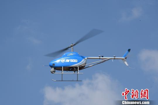 China's AV500 unmanned helicopter. [Photo: chinanews.com] 