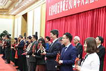Xi congratulates journalists association on 80th anniversary