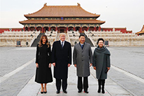 Xi hosts Trump with iconic Chinese culture