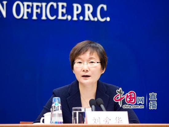 Liu Aihua, spokeswoman for the National Bureau of Statistics