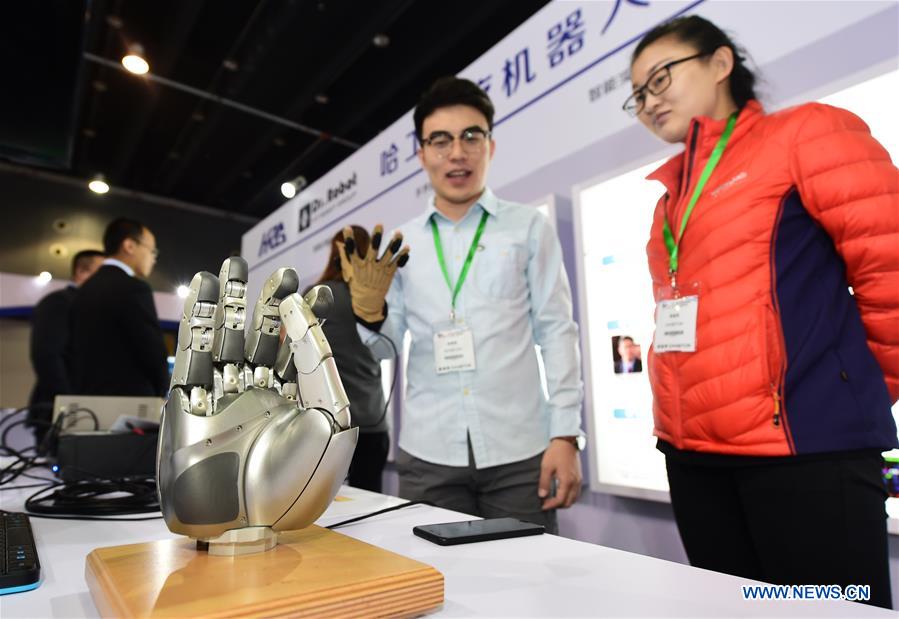 Yiwu global manufacturing expo gets underway