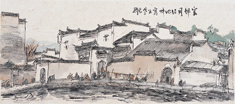 2008宏村月沼池纸本水墨43x99.5cm范扬