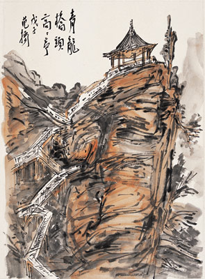 2008青龍橋頭高高亭45x32cm紙本設色范揚