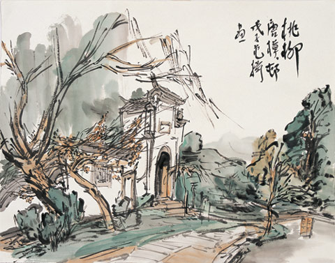 2008桃柳唐模村紙本水墨42x53cm范揚(yáng)