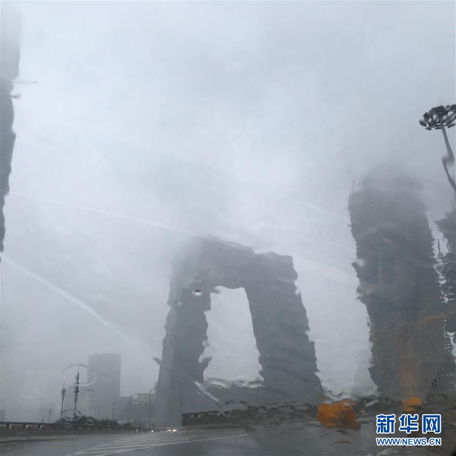 （生态）（5）北京发布暴雨黄色预警