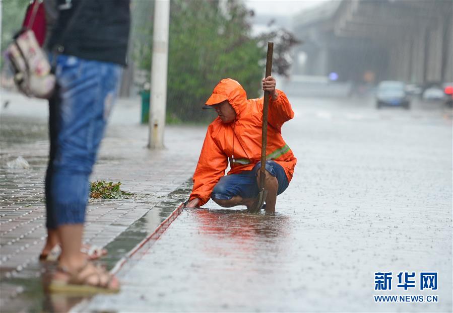 （生态）（3）河北继续发布暴雨红色预警