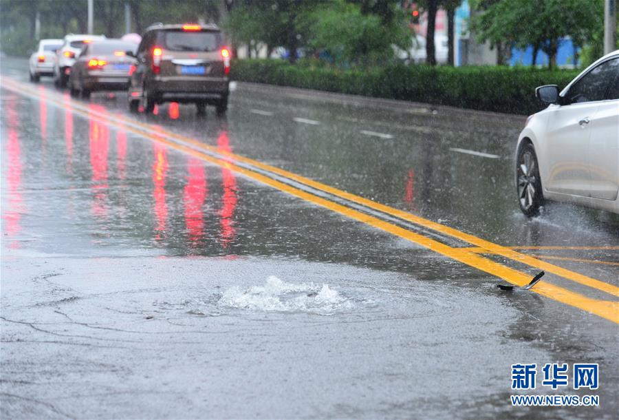 （生态）（5）河北继续发布暴雨红色预警