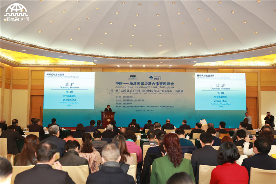 上海海湾国家森林公园_海湾国家的经济收入