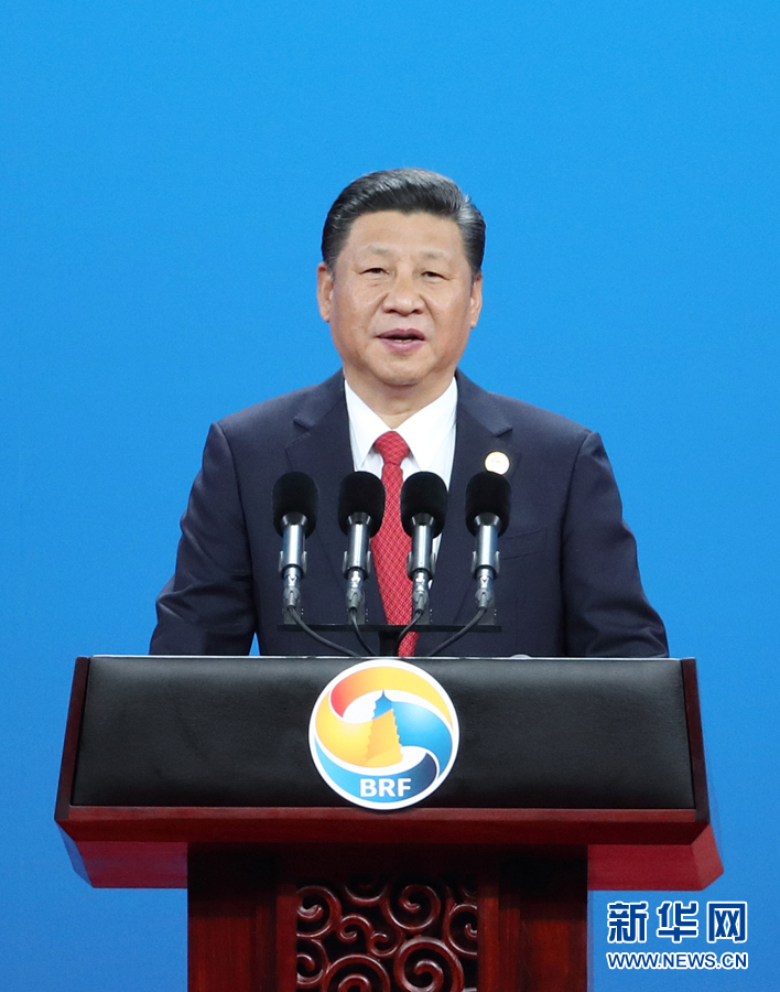 5月14日，国家主席习近平在北京出席“一带一路”国际合作高峰论坛开幕式，并发表题为《携手推进“一带一路”建设》的主旨演讲。 新华社记者王晔 摄