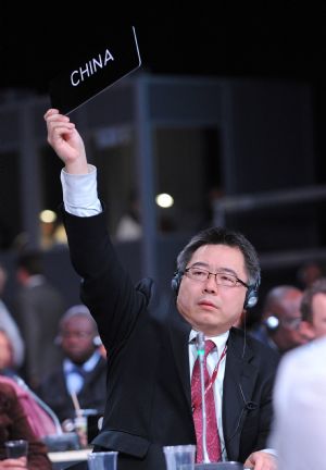 China's chief negotiator Su Wei asks for speak during the UN Climate Change Conference in Copenhagen, capital of Denmark, on December 19, 2009. 
