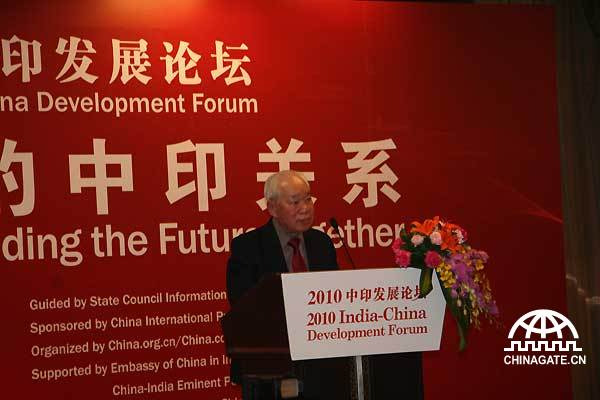 Liu Shuqing, Chairman of India-China Eminent Person's Group, Former Vice Minister of Foreign Affairs of China speaks at the India-China Development Forum, which is held in Beijing Tuesday morning to mark the 60th anniversary of China-India diplomatic relations. 