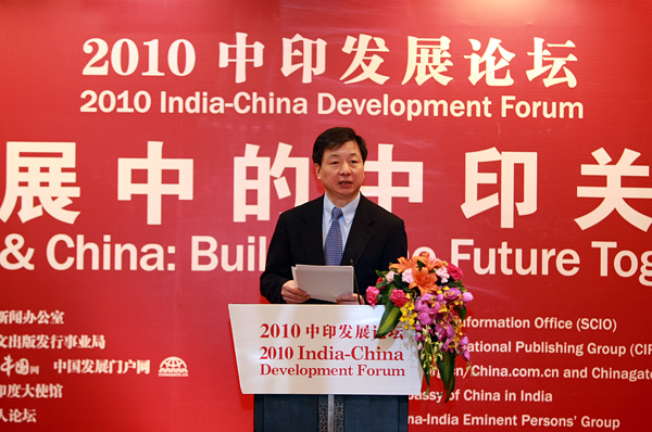 Zhou Mingwei, president of China International Publishing Group (CIPG), delivers a speech at the opening ceremony of China-India Development Forum 