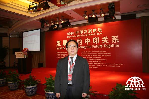 Gong Xiaofeng, Executive Vice Chairman of CCPIT ECC at the China-India Development Forum held in Beijing on March 30, 2010.