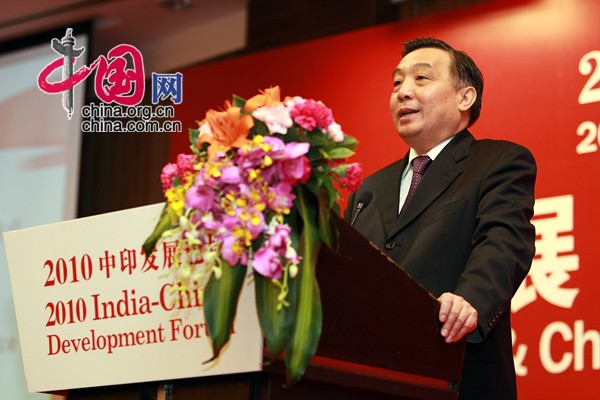 Minister of the State Council Information Office Wang Chen speaks at the India-China Development Forum, which is held in Beijing Tuesday morning to mark the 60th anniversary of China-India diplomatic relations.[China.org.cn]