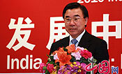 Huang Youyi, vice president of China International Publishing Group (CIPG), speaks at the India-China Development Forum, which is held in Beijing on March 30, 2010 to mark the 60th anniversary of China-India diplomatic relations.