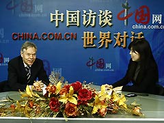 On December 2, Klaus Rohland (L), the World Bank country director for China, Mongolia and Korea, gave an exclusive online interview to China.org.cn and China Development Gateway (CnDG) in which he talked about China's economy as it relates to the financial crisis and efforts to fight inflation. He also talked about the 30-year partnership between the World Bank and China.