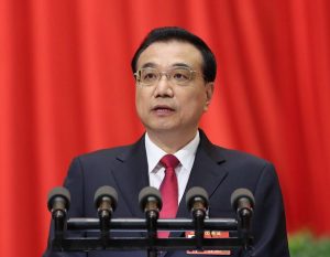 Chinese Premier Li Keqiang delivers the annual government work report at the opening meeting of the fifth plenary session of the 12th National People's Congress at the Great Hall of the People in Beijing, capital of China, March 5, 2017. [People's Daily Online]