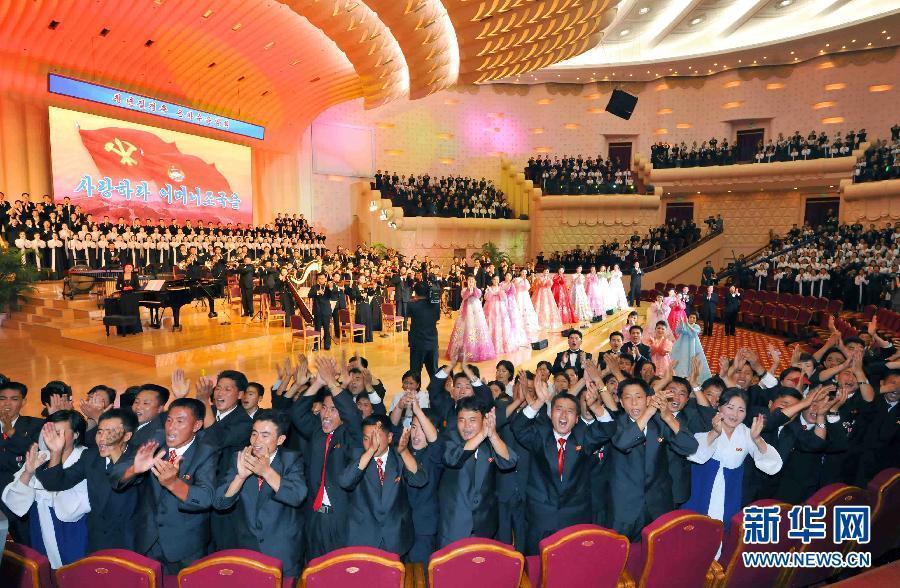 （国际）（2）金正恩观看银河音乐会