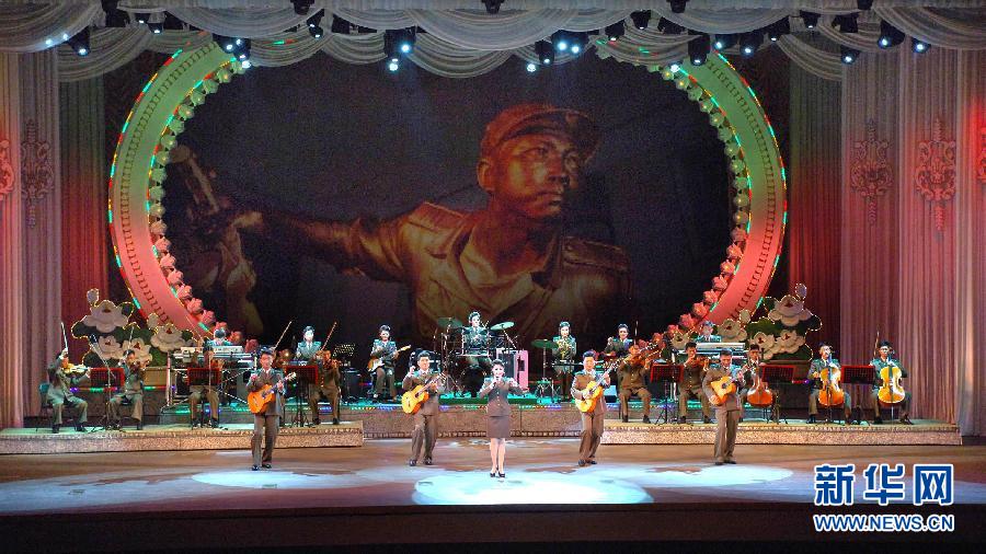 （国际）（4）金正恩出席朝鲜人民内务军纪念演出