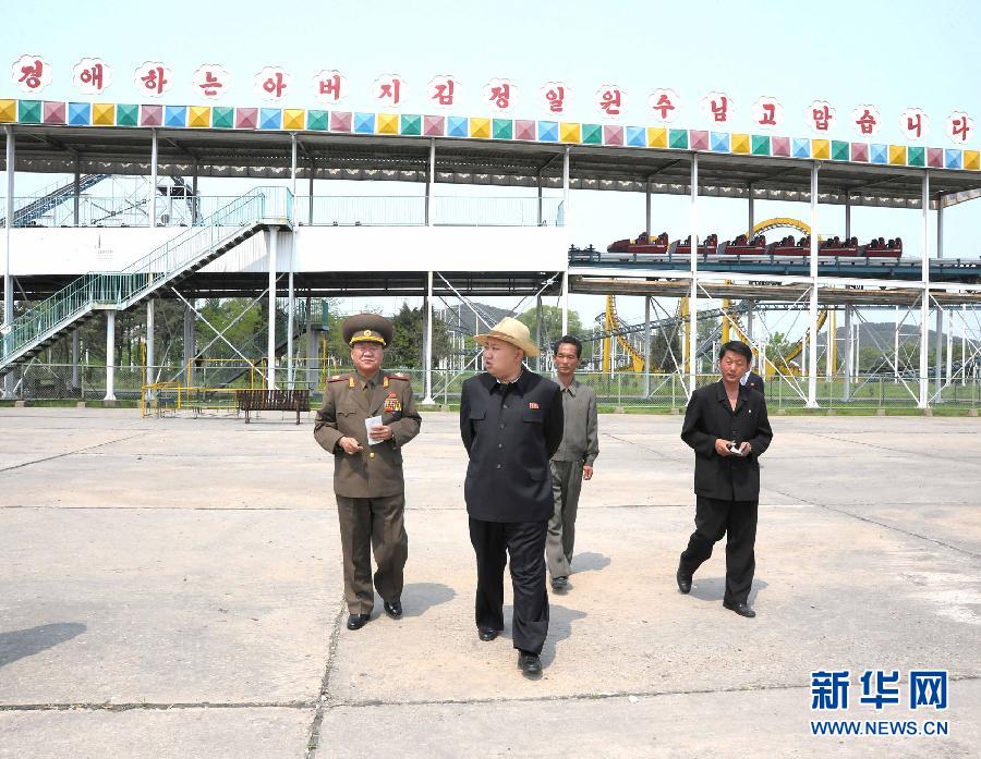 （XHDW）（1）金正恩视察万景台游乐场 