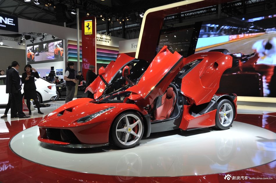 La Ferrari