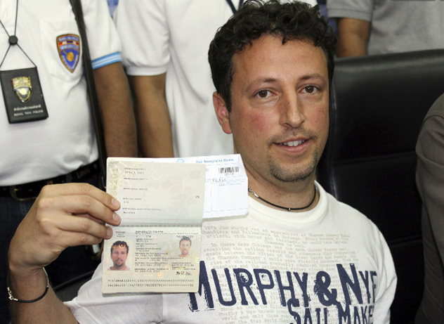 말레이 당국 '4명 도난 여권 사용'
