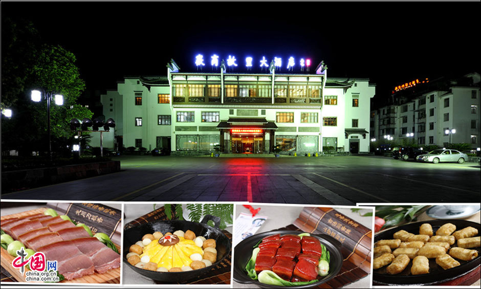 中国赏雪最佳目的地攻略：黄山，一个冬天的童话