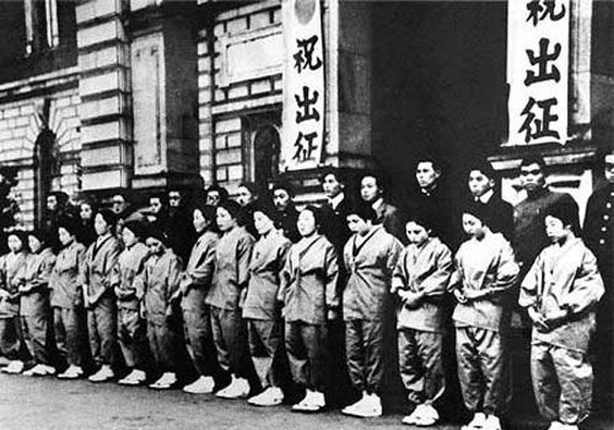 二战中的日本妇女