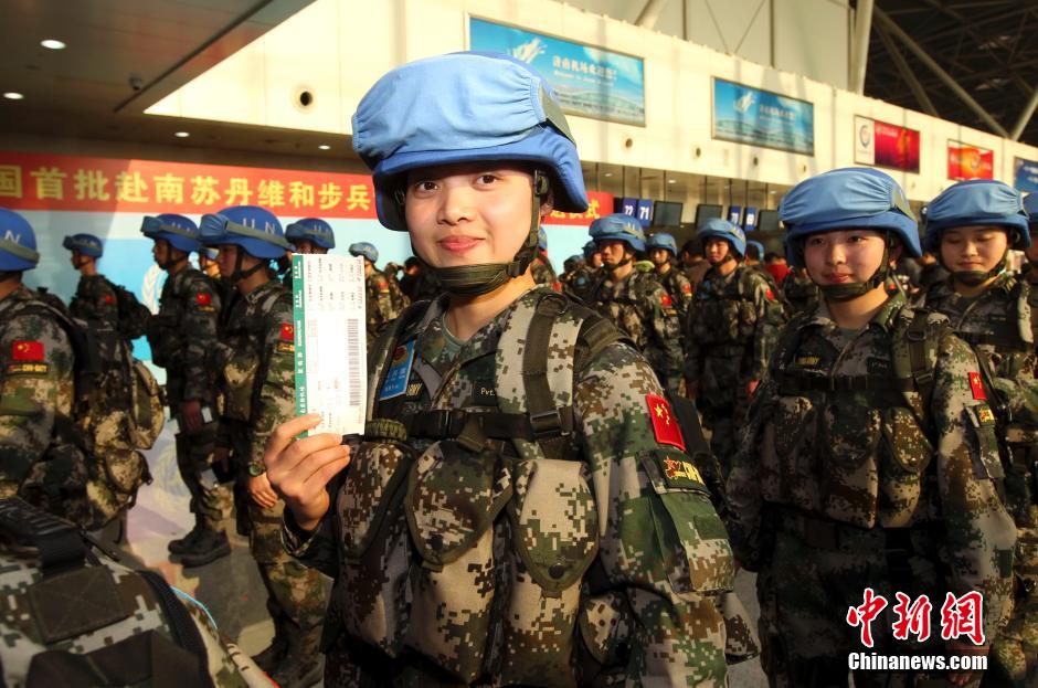 중국 첫 유엔평화유지군 보병영 여군반 파병 9140