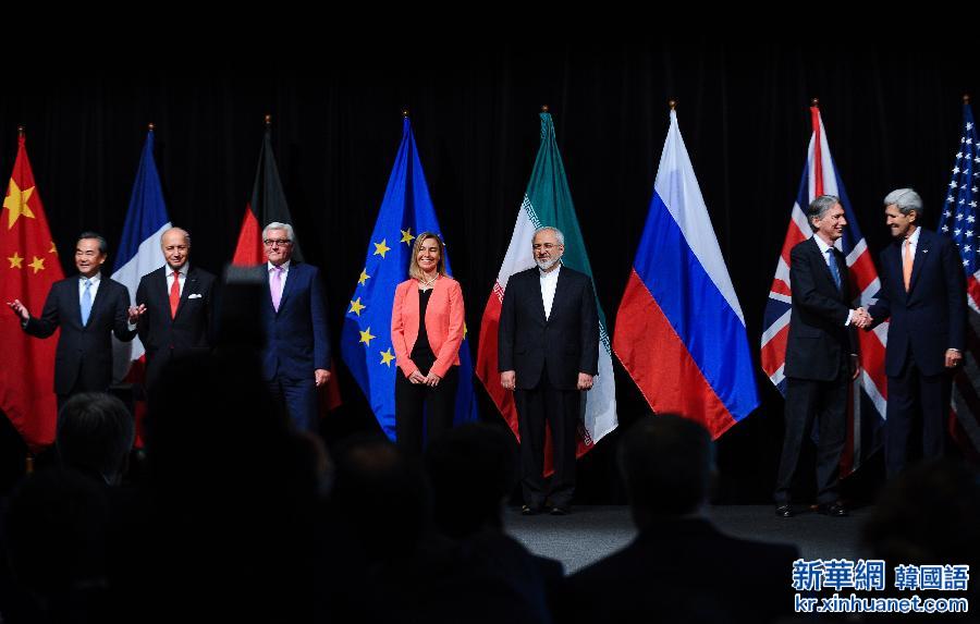 （国际）（4）伊核六国和伊朗就伊核问题达成协议
