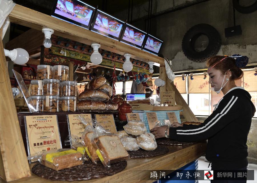 （图片故事）（4）“西西结合”：藏族面包师的一份情怀