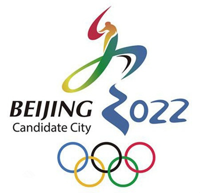 시진핑, 베이징 동계올림픽 개최 관련 중요 지시