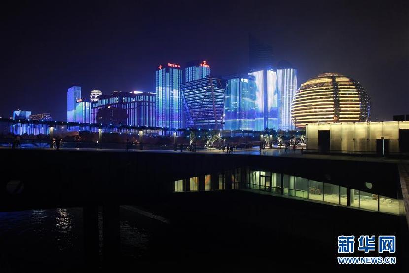 （晚报）（3）杭州：灯光璀璨迎盛会