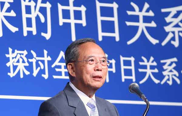 Zeng Peiyan, former vice-premier and president of the China Center for International Economic Exchanges speaks at the Beijing-Tokyo Forum, July 2, 2012. [Photo/chinadaily.com.cn] 