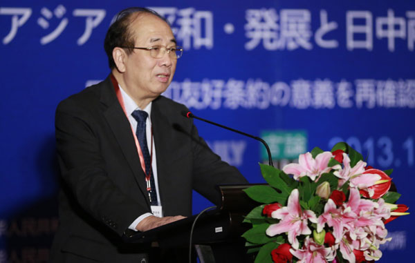 Zhao Qizheng, former minister of the State Council Information Office, delivers a speech at the 9th Beijing-Tokyo Forum in Beijing Saturday. [Photo/chinadaily.com.cn] 