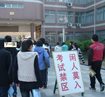 2012高考：高三考生需知幾大臨場注意事項