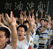 高考最後一週衝刺：三大主科備考全攻略