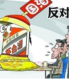 標題圖片