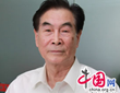 王建民