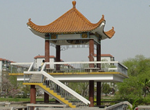 湖北大學