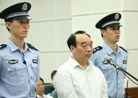 原重庆北碚区区委书记雷政富涉嫌受贿案在重庆高级人民法院二审宣判