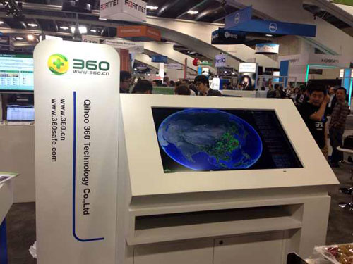 360企业，RSA2014安全大会