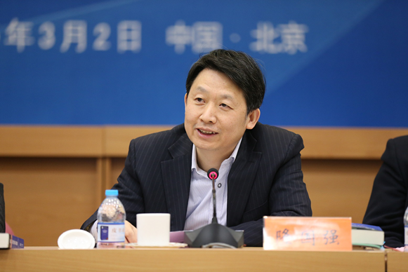 《中國省域經濟綜合競爭力發展報告（2013-2014）》藍皮書（簡稱藍皮書）發佈